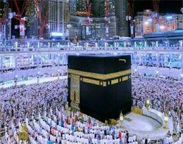 7 Nights 3 Star March Umrah Package