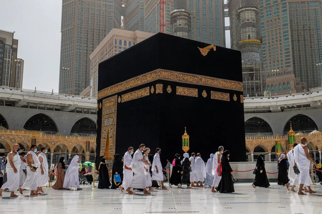 12 Nights 4 Star Manchester Umrah Package