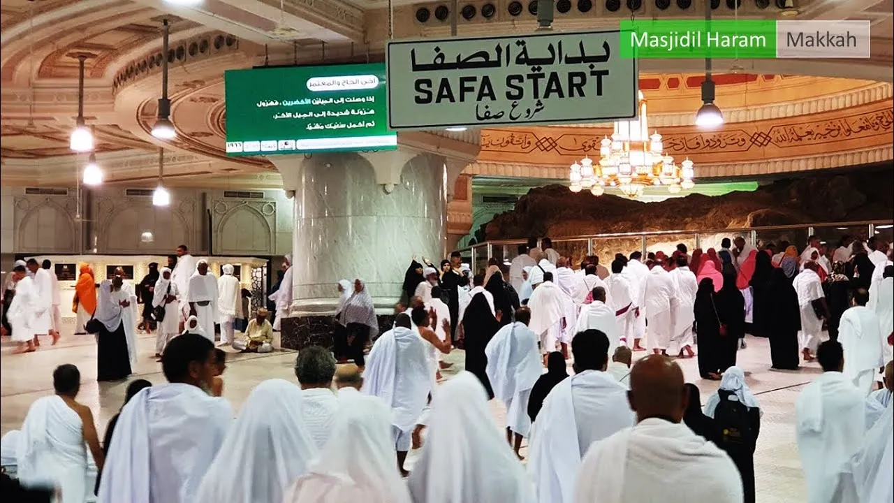 Peak Times in the Haram