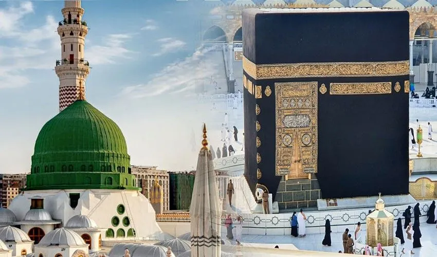 10 Nights 4 Star Leicester Umrah Package